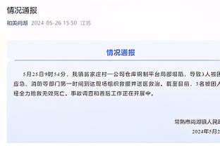 CJ：我们打得快且聪明 英格拉姆本场比赛展示了自己的各项能力